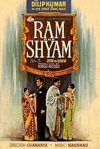 Primary photo for Ram Aur Shyam