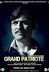 Primary photo for Révolutionnaire