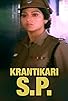 Primary photo for S. P. Bhargavi