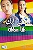 Primary photo for Okba Lik Primary photo for Okba Lik