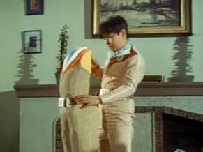 पोस्टर देखें