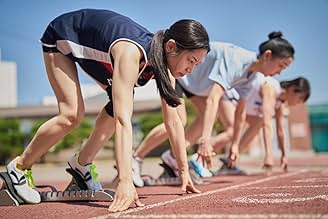 पोस्टर देखें