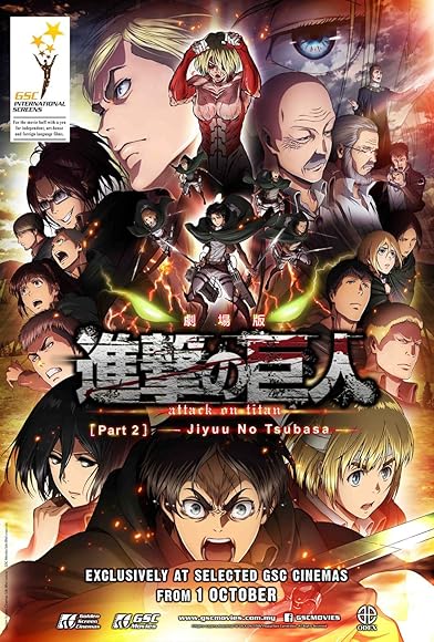 Primary photo for Attack on Titan: The Wings of Freedom Primary photo for Attack on Titan: The Wings of Freedom