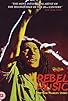 Primary photo for Rebel Music: The Bob Marley Story Primary photo for Rebel Music: The Bob Marley Story
