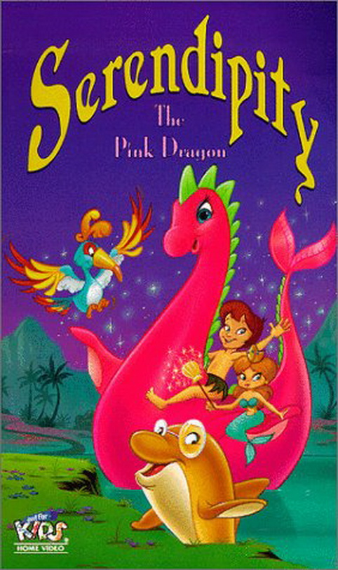 Disney - serendipity DVD 5作品 Serendipity the Pink Dragon (Video 1989) - IMDb