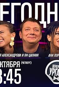 Yalangoch semiz ayollarning retro fotosuratlari