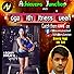 Primary photo for Fitness Junction