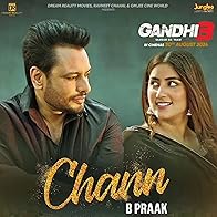 Primary photo for Chann