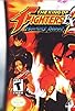 Primary photo for The King of Fighters EX2: Howling Blood Primary photo for The King of Fighters EX2: Howling Blood