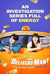 Primary photo for Delivery Man Primary photo for Delivery Man