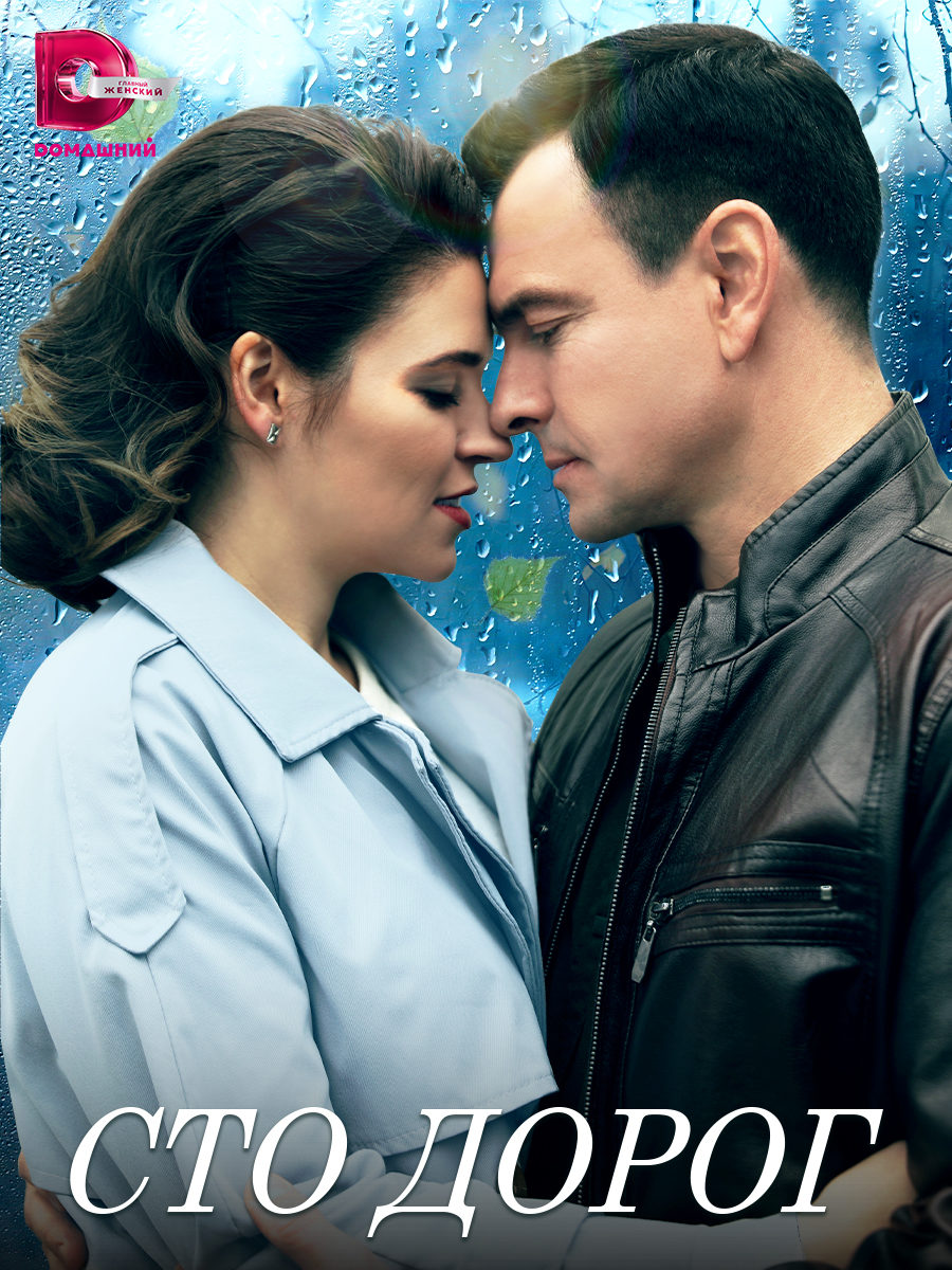 Onlayn veb-kamera jinsiy aloqa Bokira qizlar bilan porno tomosha qilish noorin