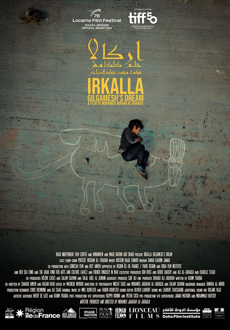 IRKALLA: Dreams of Gilgamesh