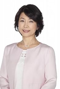 Primary photo for Yoshie Ichige Primary photo for Yoshie Ichige