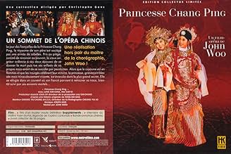 Princess Chang Ping (1976) - IMDb