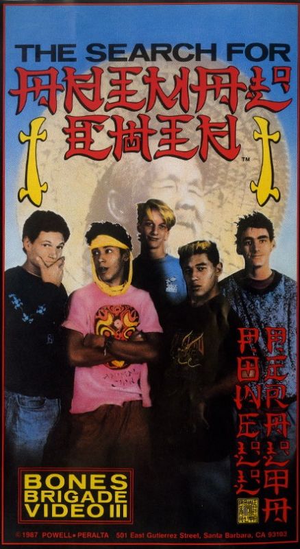 洋楽 ANIMAL CHIN / 20 Minutes From Right Now Animal Chin – 20 Minutes From Right Now (1999) [Full CD