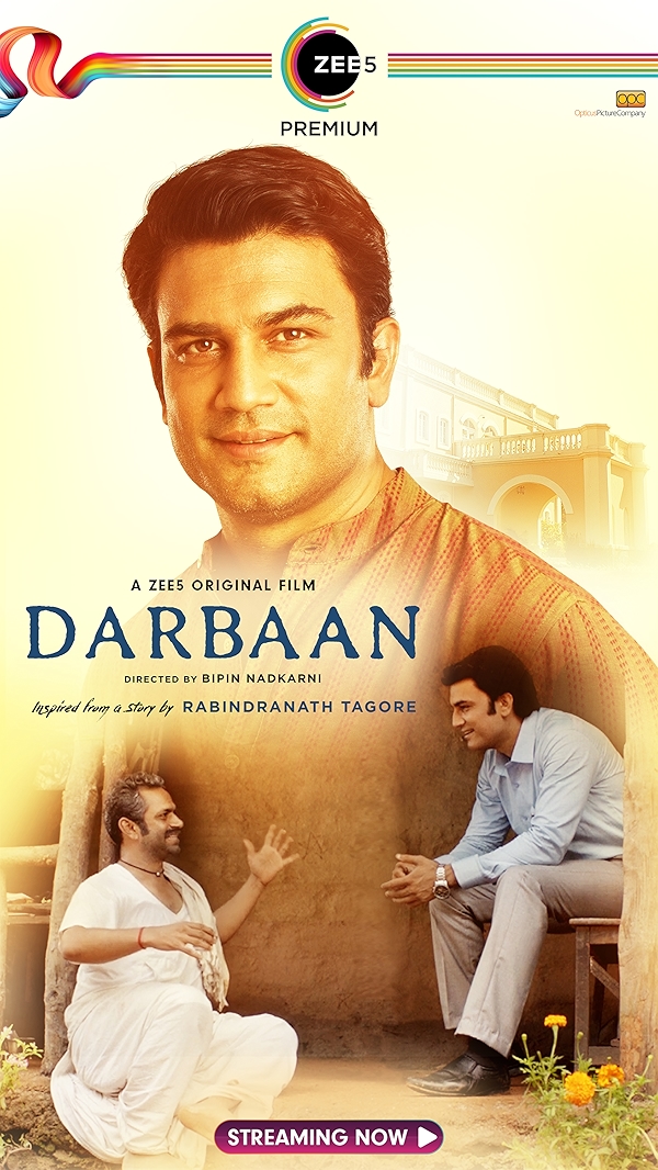 Movie poster for DARBAAN (U rated)