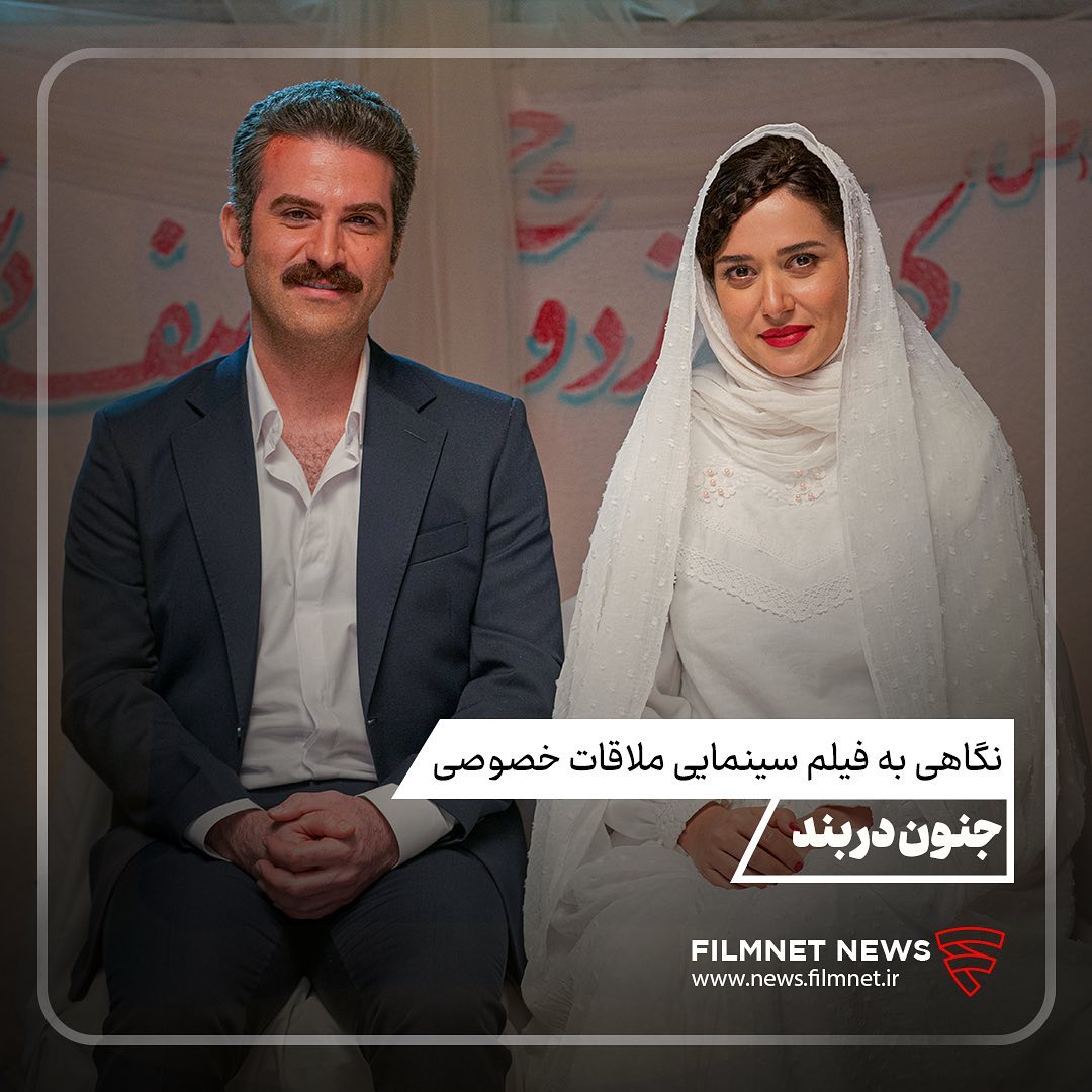 Yangi turmush qurganlardan porno qizlar