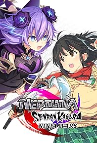 Primary photo for Neptunia x Senran Kagura: Ninja Wars Primary photo for Neptunia x Senran Kagura: Ninja Wars
