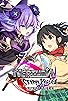 Primary photo for Neptunia x Senran Kagura: Ninja Wars Primary photo for Neptunia x Senran Kagura: Ninja Wars