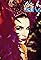 Annie Lennox: Walking on Broken Glass's primary photo