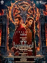 पोस्टर देखें