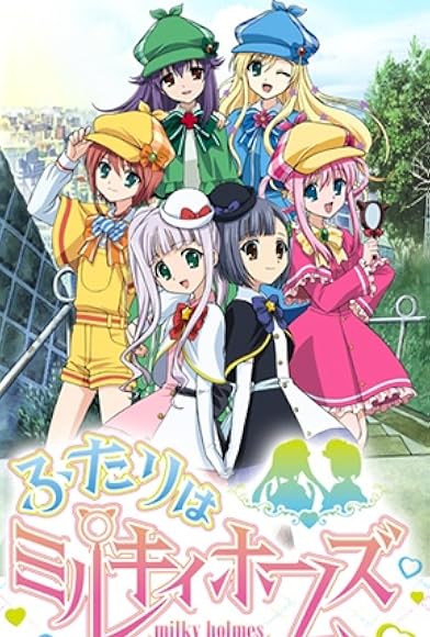 Primary photo for Futari wa Milky Holmes Primary photo for Futari wa Milky Holmes