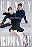 Crazy Romance
