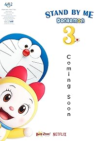 Primary photo for Stand by Me Doraemon 3