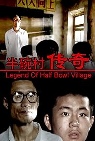 Primary photo for Legend of Half Bowl Village