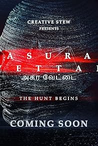 Primary photo for Asura Vettai