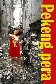 Primary photo for Pekeng pera