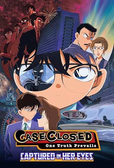 Primary photo for Detective Conan: Captured in Her Eyes Primary photo for Detective Conan: Captured in Her Eyes