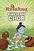 Primary photo for Krishna - Makhan Chor Primary photo for Krishna - Makhan Chor