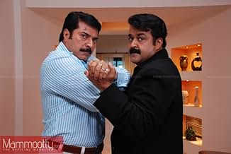 पोस्टर देखें