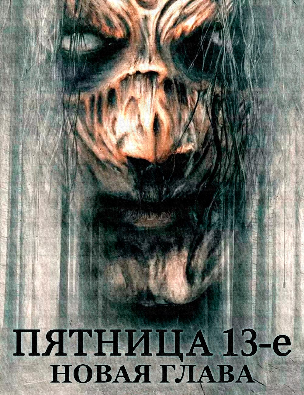 The hangman 2024. The hangman 2024. The hangman 2024. The hangman 2024. Hangman 2001.