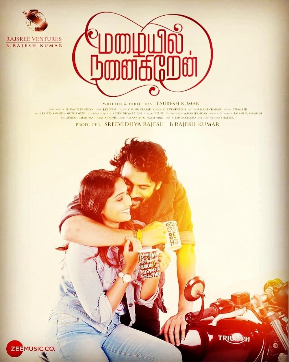 Mazaiyil Nanaigiren (2024) [Tamil-No Sub]