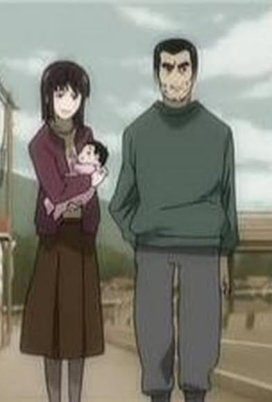 Primary photo for Misaki ni yôkoso! Primary photo for Misaki ni yôkoso!