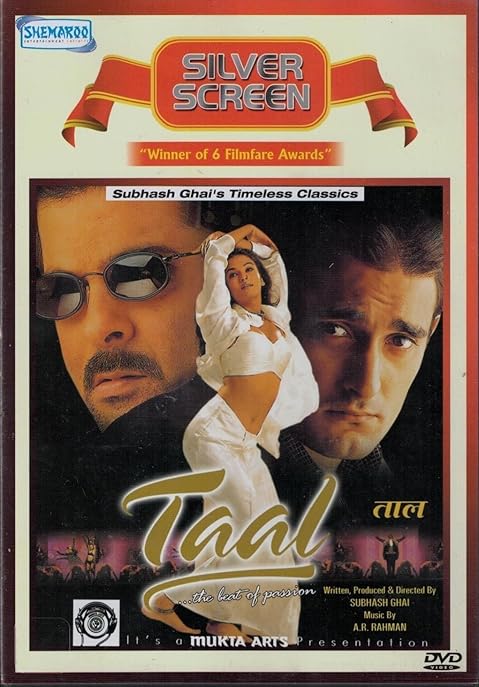 Taal (1999) Taal (1999)