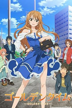 Poster of Golden Time