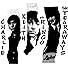 Primary photo for The Tearaways: Charlie, Keith and Ringo