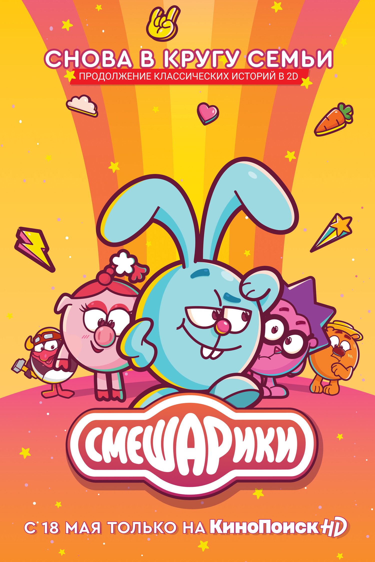 Qulni anal tiqin bilan jazolash (foto) Porno aktrisalar dumbalarini qanday chozadilar