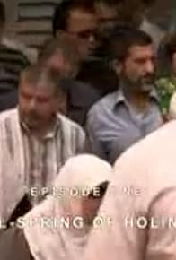 Primary photo for Well-Spring of Holiness