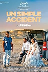 RU ▎ Yek tasadef sadeh