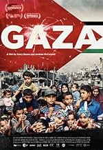 पोस्टर देखें