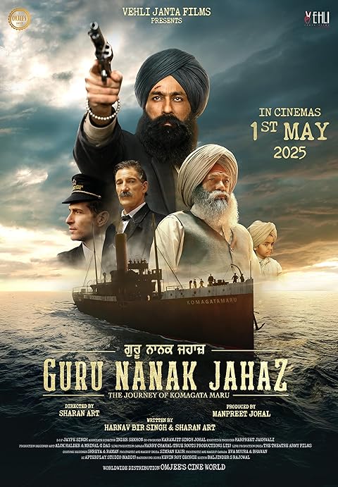 Guru Nanak Jahaz (2025) Punjabi Guru Nanak Jahaz (2025) Punjabi