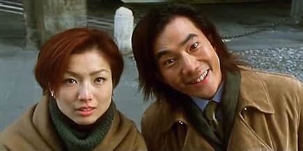 嫁個有錢人 Marry a Rich Man AVCDサミーチェンAsia Marry a Rich Man | Rotten Tomatoes
