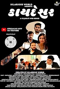 Primary photo for Kaydesar