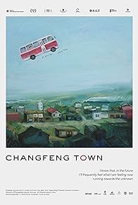 Primary photo for Changfeng Town
