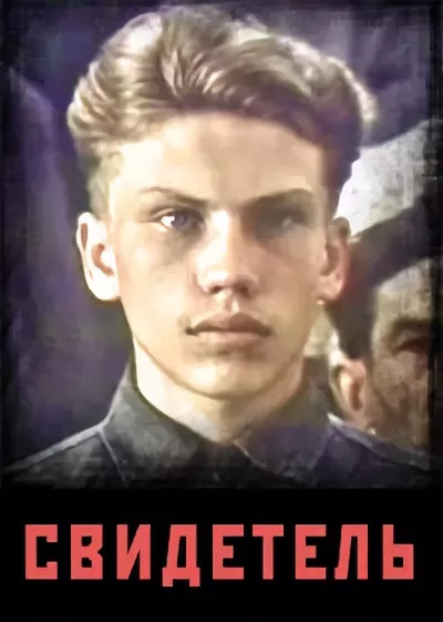 Chiziqli fetish paypoqlari Tila bilan porno video