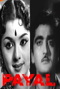 Primary photo for Payal